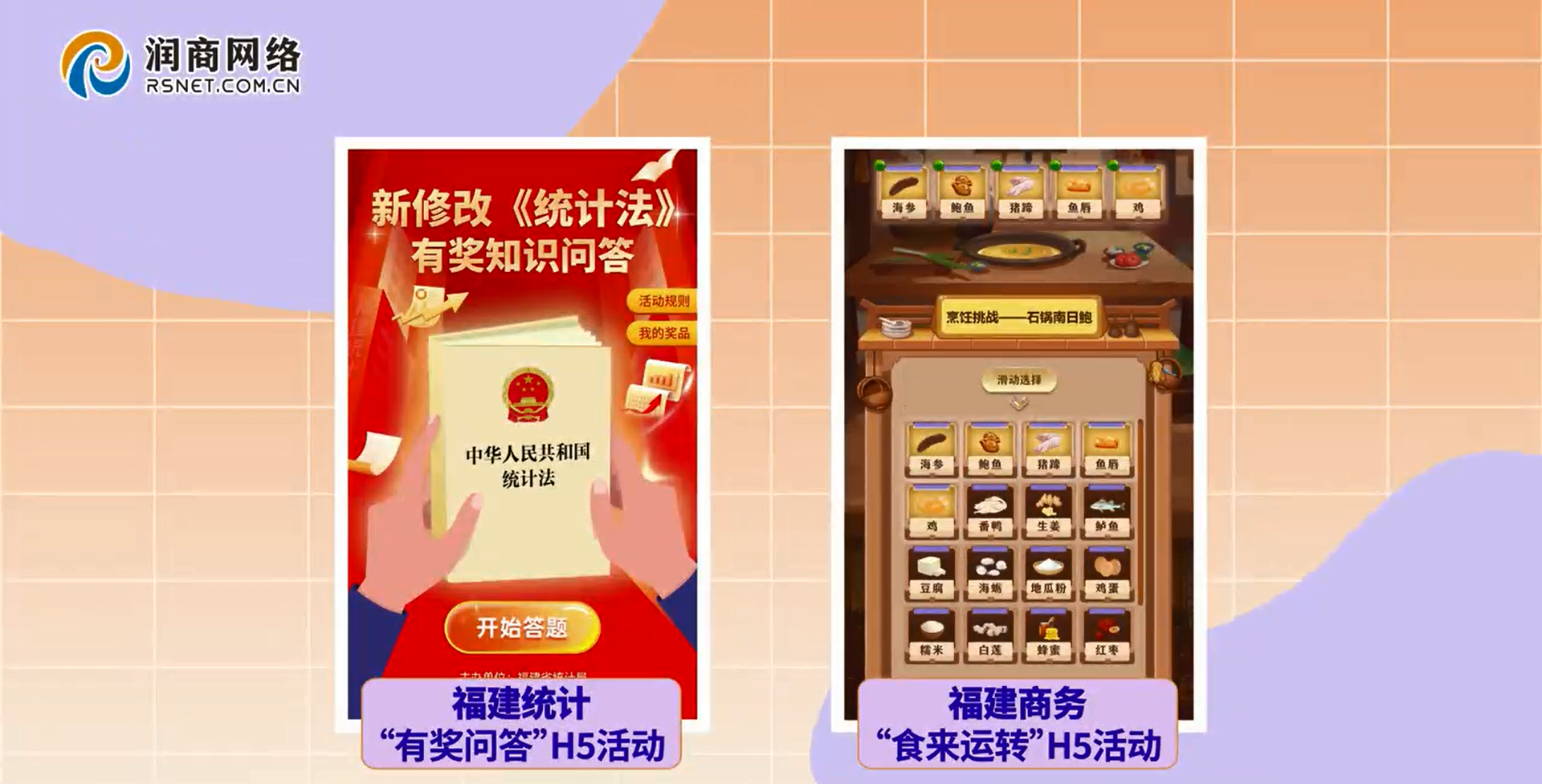 微信图片_20250226173355.png